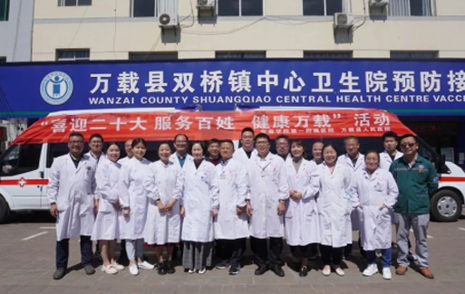 喜迎二十大 義診下基層|萬載縣人民醫(yī)院開展“喜迎二十大，服務(wù)百姓，健康萬載”義診活動