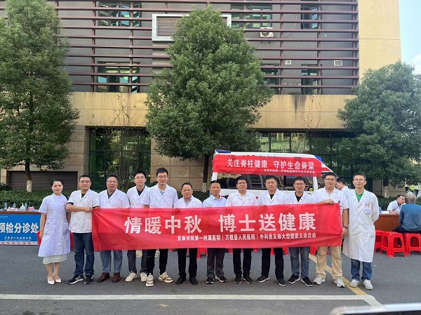 情暖中秋 博士團(tuán)送健康|我院到基層衛(wèi)生院開(kāi)展健康義診活動(dòng)